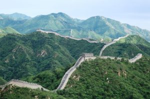 Great Wall - present