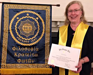 Phi Kappa Phi - Wilder